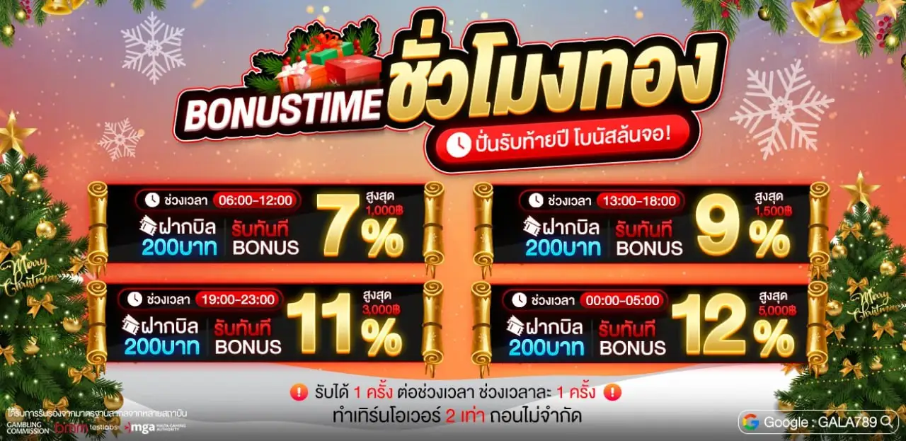 photo_6161065165630147462_y